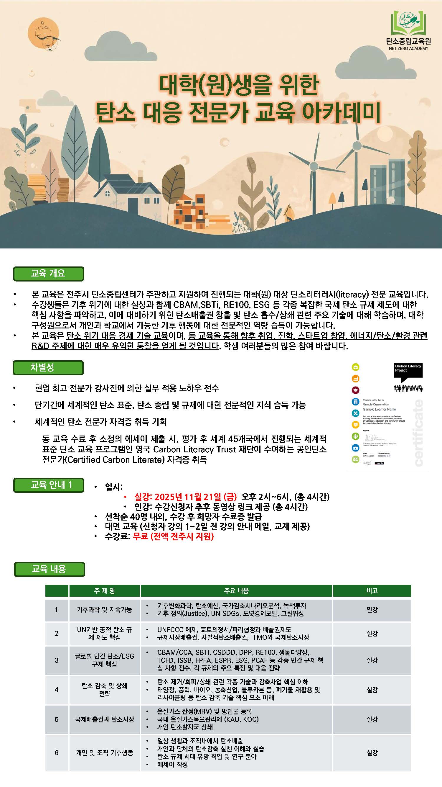 external_image external_image