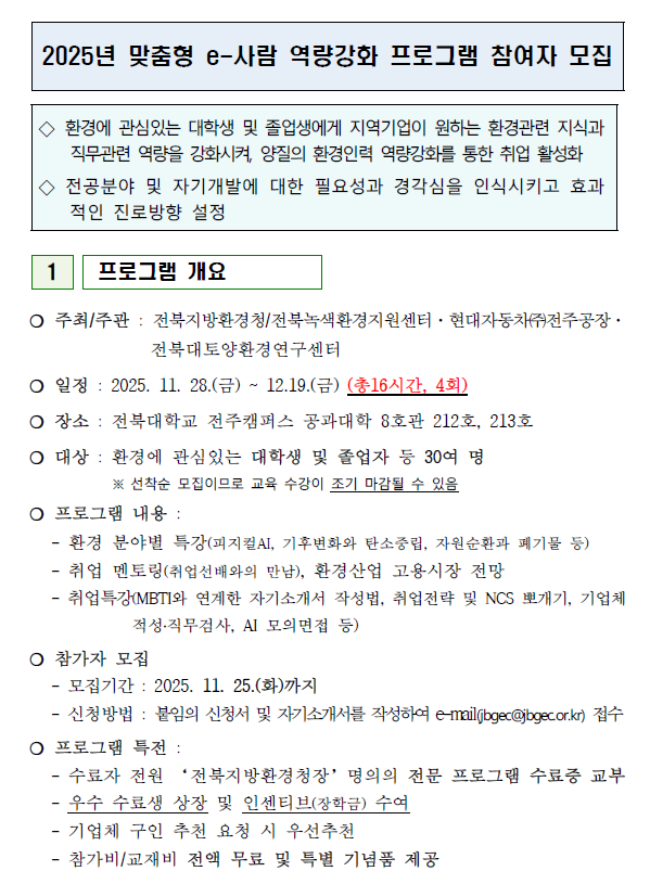 external_image external_image